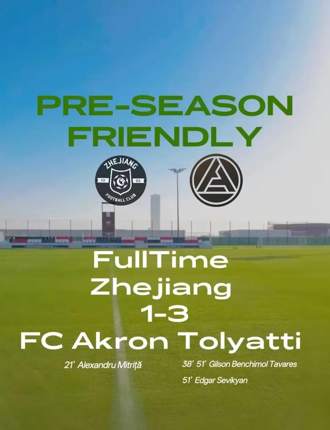 kaiyun-浙江队友谊赛1-3陶里亚蒂阿克隆，米特里策破门